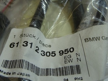 БОКОВОЙ ПЕРЕКЛЮЧАТЕЛЬ BMW K71.73 61312305950