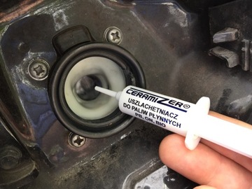 CERAMIZER CP - кондиционер топлива