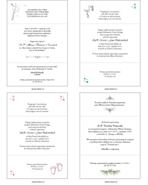 Приглашения на выпускной вечер восьмого класса, выпускной вечер Комерса