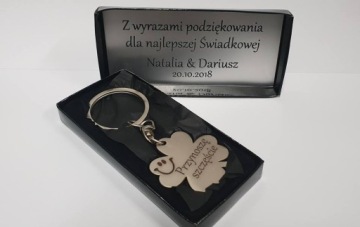 БРЕЛОК ДЛЯ КЛЮЧЕЙ С ГРАВИРОВКОЙ День отца