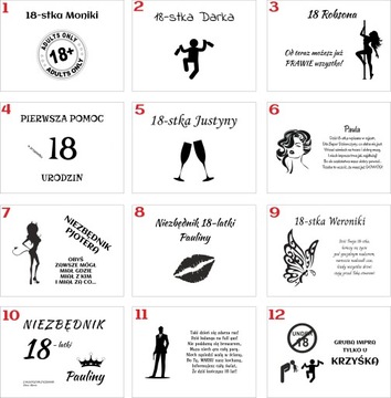 СЧАСТЬЕ КОРОБКА 18 ГРАВИРОВКА + СОДЕРЖИМОЕ!