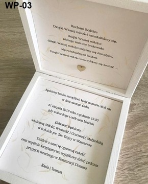 Приглашение с просьбой благословения родителей