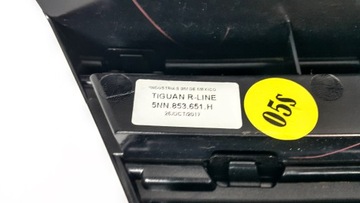 РЕШЕТКА VW TIGUAN ALLSPACE R-LINE 5NN853651H