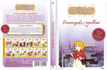 DZIEWCZYNKA Z ZAPAŁKAMI + LAMPA ALADYNA * NOWA DVD