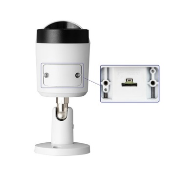 Kamera IP BCS-TIP3201IR-E-V / 2MPx 2.8 mm