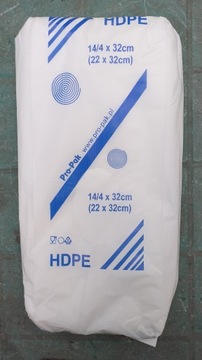 Пластиковые пакеты HD 14x4x32 22x32 см