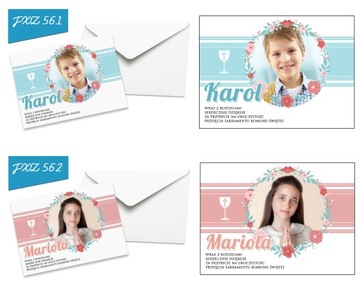 СПАСИБО гостям и УЗОРАМ СВЯТОГО ПРИЧАСТИЯ