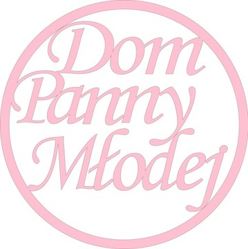 РЯДОМ С ДОМОМ НЕВЕСТЫ венок надпись свадьба свадьба