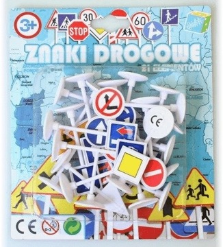 дорожные знаки 520083