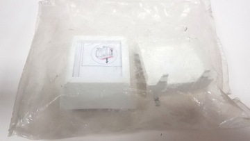 Крышка корпуса Legrand DLP Mosaic 030380 30380