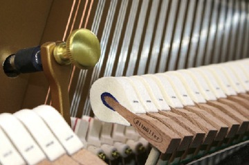 Пианино Ritmüller Studio 120 EU - Ritmüller