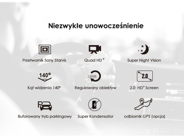 GPS-РЕГИСТРАТОР VIOFO A119-G V3 +64 ГБ + БЛОК ПИТАНИЯ ACC