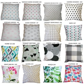 ШТОРЫ ШТОРЫ с присборенной лентой 155х230 (2 шт)