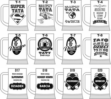 ПИВНАЯ МУФЛЯ С ДВУХСТОРОННЕЙ ГРАВИРОВКОЙ В ПОДАРОК