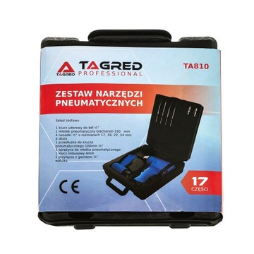НАБОР ПНЕВМАТИЧЕСКОГО УДАРНОГО КЛЮЧА + МОЛОТОК, 17 ПРЕДМЕТОВ