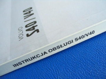 VOLVO S40 I Руководство по полировке Volvo V40 S40 99-04