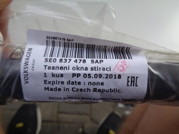 НОВАЯ НАКЛАДКА НА ДВЕРЬ ПЕРЕДНЯЯ СПРАВА, SKODA OCTAVIA III