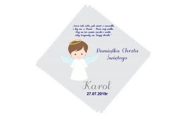 ОДЕЖДА ДЛЯ КРЕЩЕНИЯ ФОТО ИМЯ ДАТА ПЕРСОНАЛИЗАЦИЯ