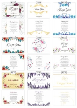 ГОСТЕВАЯ КНИГА ПРЕМИУМ А4 100 страниц ПЕРСОНАЛИЗАЦИЯ