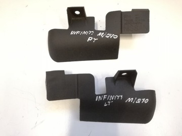 OSŁONA CHLAPACZ PRAWY TYŁ INFINITI Q70 M30 M35 M37