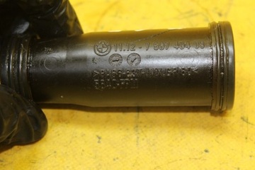 РЕЗИНОВАЯ ВТУЛКА BMW E60 4.4 B 750740403