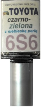 TOYOTA 1G6 СЕРАЯ КРАСКА ARASYSTEM SCRATCH TOUCH