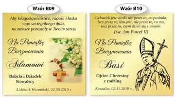 ПОДАРОК ​​ПОДТВЕРЖДЕНИЕ, ЦЕПОЧКА АНГЕЛ, СУВЕНИРЫ