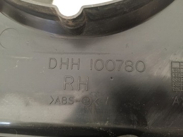 LAND ROVER DEFENDER 2.4D КРЫШКА ПЛАСТИКОВЫЙ КОРПУС