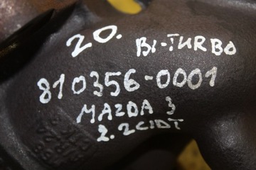 КОРПУС ТУРБИНЫ MAZDA 3 BI-TURBO 2.2CIDT 81035-0001