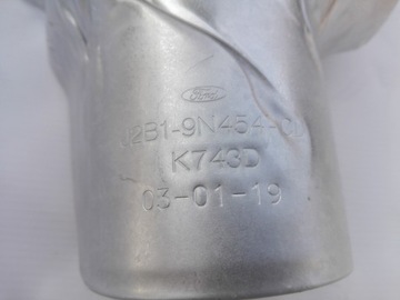 КРЫШКА КАТАЛИТИЧЕСКОГО НЕЙТРАЛИЗАТОРА FIESTA MK8 1.0 ECOBOOST