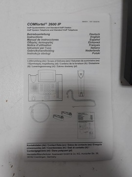 VoIP стационарный телефон Ауэрсвальд 90073, 6а357