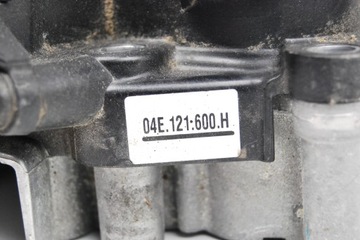 AUDI OE 04E.121.600H PŘÍDAVNÁ ČERPADLO VODNÍ