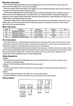 STC-1000 КОНТРОЛЛЕР регулятор температуры термостат