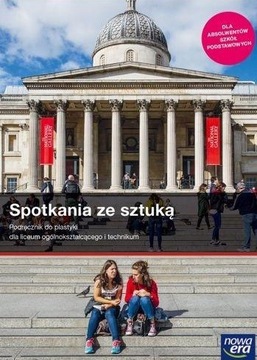 ПЛАСТИКОВЫЕ ВСТРЕЧИ С ИСКУССТВОМ ПОСЛЕ SP NOWA ERA 2019