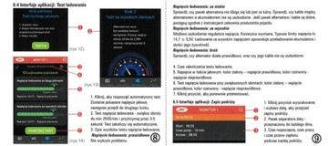 Индикатор контроля состояния батареи JMP II