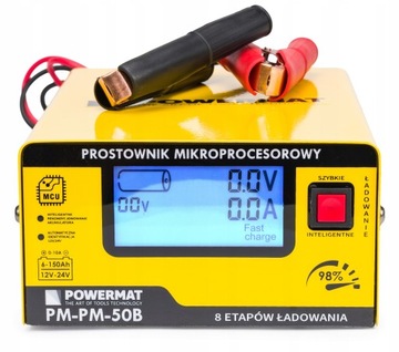Микропроцессорный выпрямитель Powermat PM-PM-50B 10А
