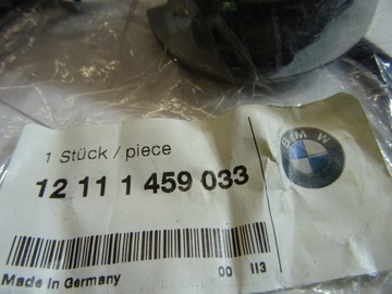 ДАТЧИК ПУЛЬСА 12111459033 К100 К1100