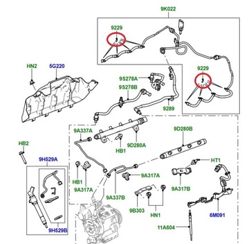 Уплотнительное кольцо топливной трубки Land Rover Range Rover