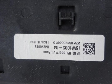 BMW X5 F15 X6 F16 КОНСОЛЬ ПРИБОРНОЙ ПАНЕЛИ ORG HUD 5843547