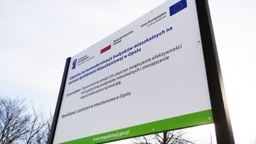 ДОСКА ЕС ВСЕ ДИЗАЙНЫ DIBOND 120X80см