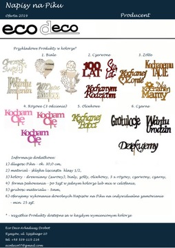 5 шт. Подвеска 