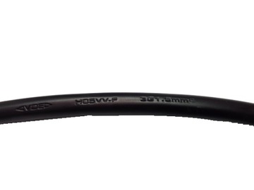 КАБЕЛЬ СИЛЫ ДЛЯ КОМПРЕССОРА KALTMANN,HAGEN,GTKOMP