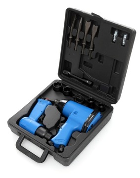 НАБОР ПНЕВМАТИЧЕСКОГО УДАРНОГО КЛЮЧА + МОЛОТОК, 17 ПРЕДМЕТОВ