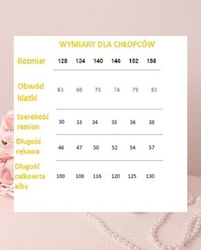 Альба причастник с капюшоном Юлиуш 146