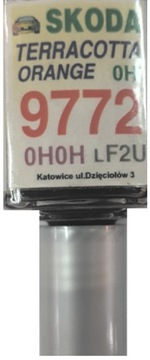 SKODA 9595 LF6T 1л ИЗУМРУДНО-ЗЕЛЕНАЯ КРАСКА ПОДРЕТКА