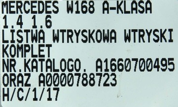 MERCEDES РЕЙКА ВПРЫСКА A1660700495 A0000788723