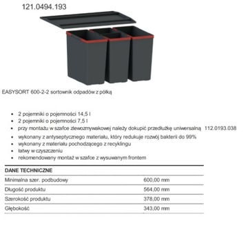 Сортировщик мусора Franke EasySort bin 600-2-2