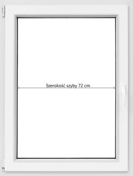 МИНИ-КАРДИНЫ ДЛЯ РЕВНИВ 80 СМ