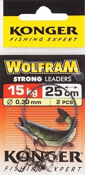 Konger Вольфрамовые поводки 25см/15кг (2 шт.)