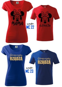 Комплект футболок, подарок МАМЕ и ДОЧКЕ.